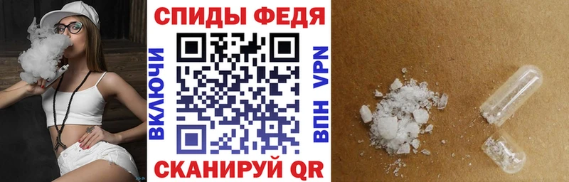 даркнет сайт Бодайбо kraken ТОР АМФЕТАМИН VHQ