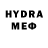 Amphetamine VHQ Olo MaD