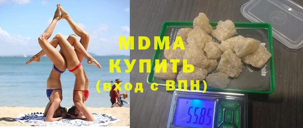 индика Баксан