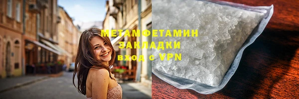 индика Баксан