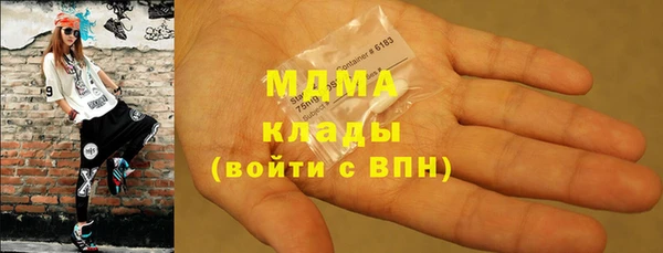 скорость mdpv Балахна