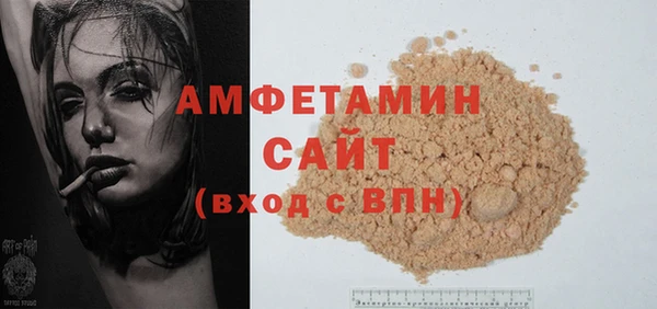 скорость mdpv Балахна