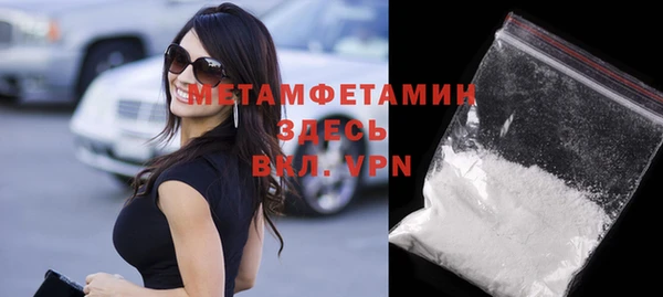 индика Баксан