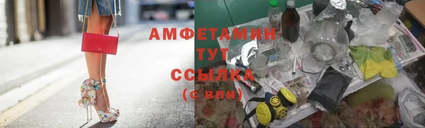 скорость mdpv Балахна