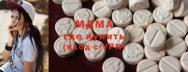 скорость mdpv Балахна